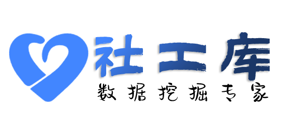 有什么方法查询个人护照信息